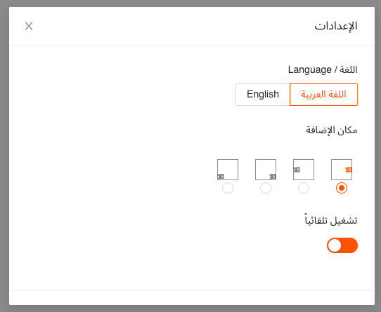 أقوى كود خصم سيفي السعودية للبلاك فرايدي